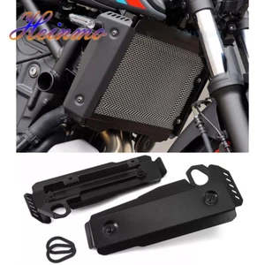 CNC Aluminum Radiator Grille Guard Side Covers For Yamaha MT-07 MT07 2018 - 2023 - Picture 1 of 5