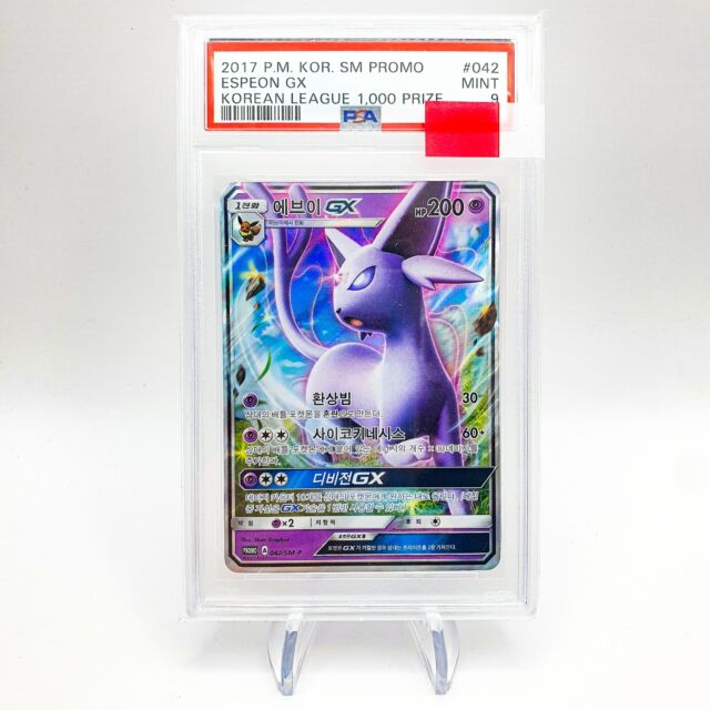 2018 Pokemom Korean Sun Moon RAIKOU Holo Super Burst Impact PSA 9