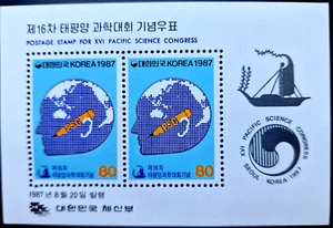 Korea 1987 - Science  - MNH - 2 Stamps Mini Sheet - Picture 1 of 4