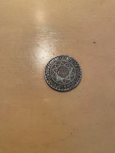 MOROCCO FRENCH EMPIRE - 5 Franc Coin - Moroc Empire Cherifien 61370 - Picture 1 of 2