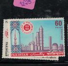 Pakistan SG 267-8 postfrisch (5eov)