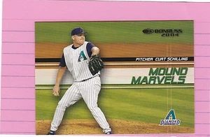 2004 DONRUSS Mound Marvels #MM2 CURT SCHILLING (Diamondbacks) #/750 - Picture 1 of 2