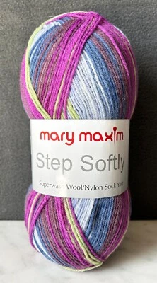 Mary Maxim Step Softly Superwash Wool/Nylon Sock Yarn - 1 Skein Color Vineyard - Image 1 of 4
