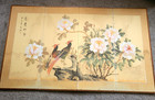 Japanese Vintage 4 Panel Folding Screen Asian Byobu  60x36 Andrea by Sadek