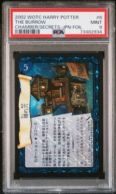 Harry Potter WOTC The Burrow Japanese Foil Chamber of Secrets PSA 9 Pop 1  - Image 1 of 2
