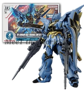 HG 1/144 Sinanju Ver.GSF Fukuoka Limited Bandai Gunpla Japan Exclusive UC - Picture 1 of 3