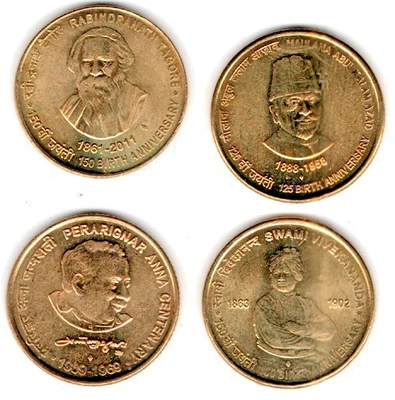 2010-13 - 5 RUPEE INDIA REPUBLIC 4 UNC BRASS RARE COINS - WT. 6 GRAM EACH # G - Image 1 of 2