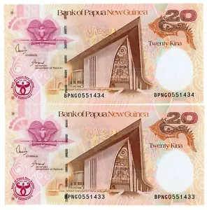 Papua-Neuguinea... P-36... 20 Kina... 2008... *UNC* Gedenkfeier - Bild 1 von 2