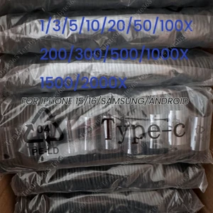 WHOLESALE Lot USB Type C Fast Charger Cable Data Cord For Samsung iPhone 15/16 - Picture 1 of 13