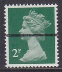 GB 1986 - PO Training School Stamp 2p - SG-X850 with single bar - MNH