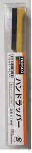 TRUSCO HAND LAPPER #400 GY400F MADE IN JAPAN - Picture 1 of 5