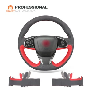 MEWANT Dark Gray Alcantara Steering Wheel Cover for Honda Civic Type R (X/10) - Imagen 1 de 11