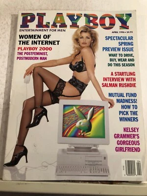 2952  PLAYBOY MAGAZINE April 1996  Women of the Internet - Image 1 of 4