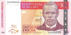 Malawi  100  Kwacha  31.10.2005  Series  B H  Uncirculated Banknote RedA - Picture 1 of 2
