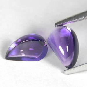 3.52Cts Fantastic Natural Amethyst 9.2x5.6x5.2mm Fancy Cut Matching Gemstones - Picture 1 of 4