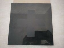 Le Cube Canal En Vente Ebay