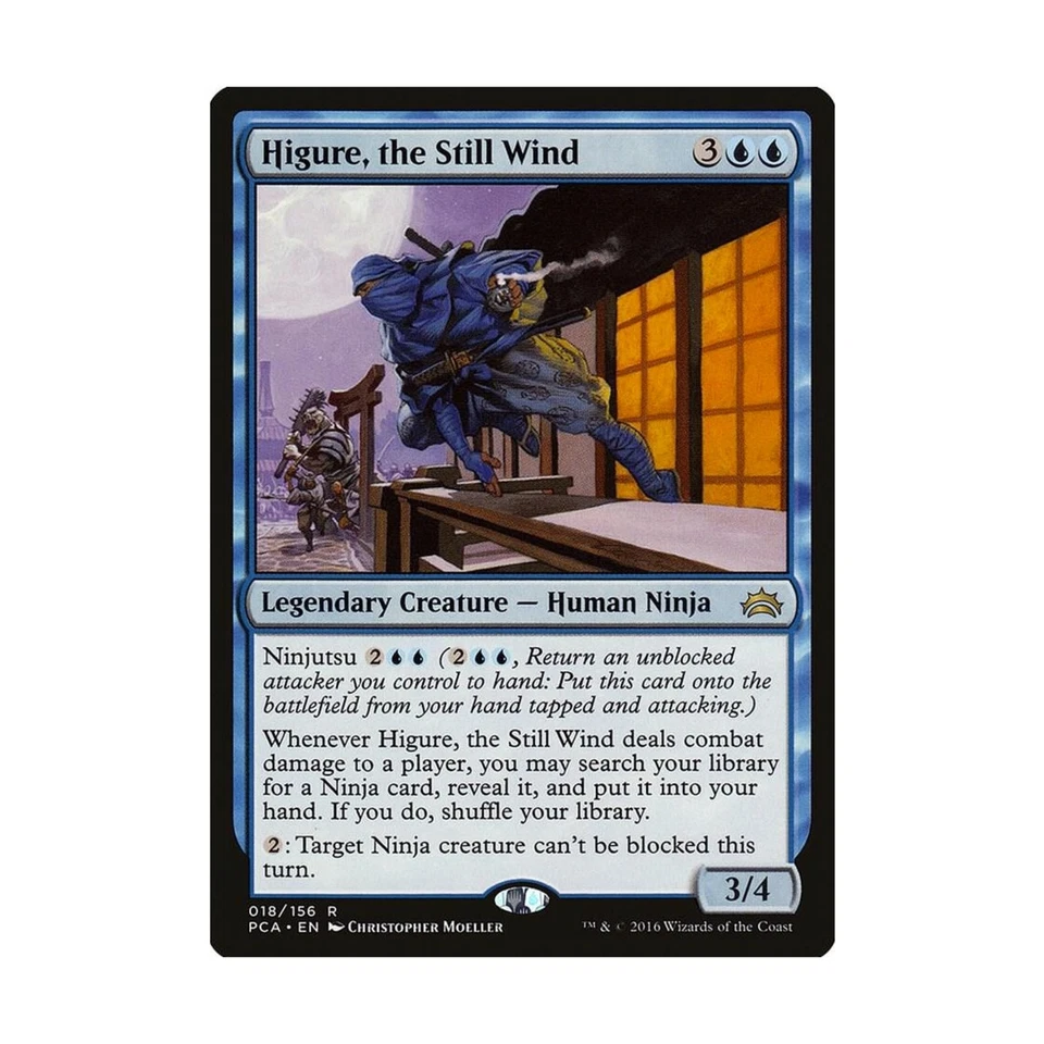 WOTC MtG Planechase Anthology Higure Still Wind (R) EX - Image 1 of 1