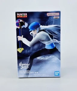 Hunter x Hunter VIBRATION STARS KITE Kaito Figur Banpresto NY VERKÄUFER - Bild 1 von 6