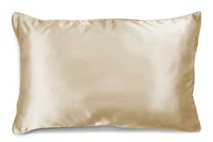Ardor Mulberry Silk Pillowcase- Golden Princess - Picture 1 of 7