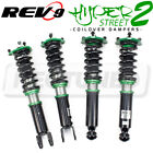 R9-Hs2-056_1 Hyper-Street 2 Coilovers Suspension For Toyota Supra Mk4 1993-98