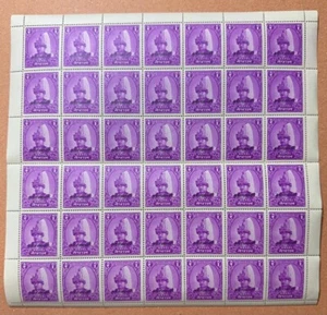 NEPAL 1960 KAJ SARKARI OFFICIAL 1Re. RED LILAC MNH COMPLETE SHEET OF 42 STAMPS. - Picture 1 of 2