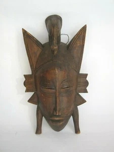 Máscara decorativa de madera africana arte africano - Imagen 1 de 3