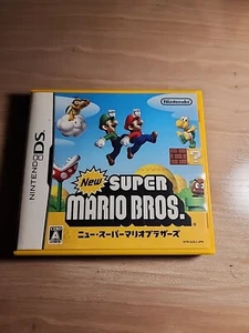 New Super Mario Bros. DS CIB Japanese Version Authentic Tested USA Seller 9 - Picture 1 of 4