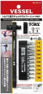 VESSEL Torx Plate Ratchet Driver Set 10 Bits TX-11 From Japan - Picture 1 of 3