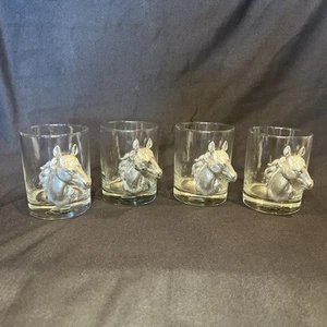 Attention Horse Lovers!! Arthur Court Designs Horse Head Glasses Set Of 4 - Picture 1 of 20