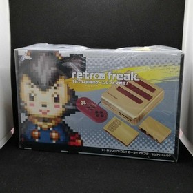 CYBER GADGET CY-RF-BGL Retro Freak