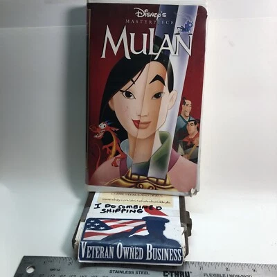 VHS Movies, Walt Disney’s Mulan , Lot B , Clamshell  - Image 1 of 2