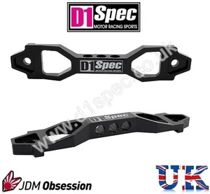 D1 SPEC UNIVERSAL RACING CAR BATTERY HOLDER TIE DOWN BRACKET BLACK LONG TYPE - Picture 1 of 2