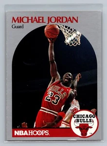 1990-91 Hoops #65 Michael Jordan - Bild 1 von 2