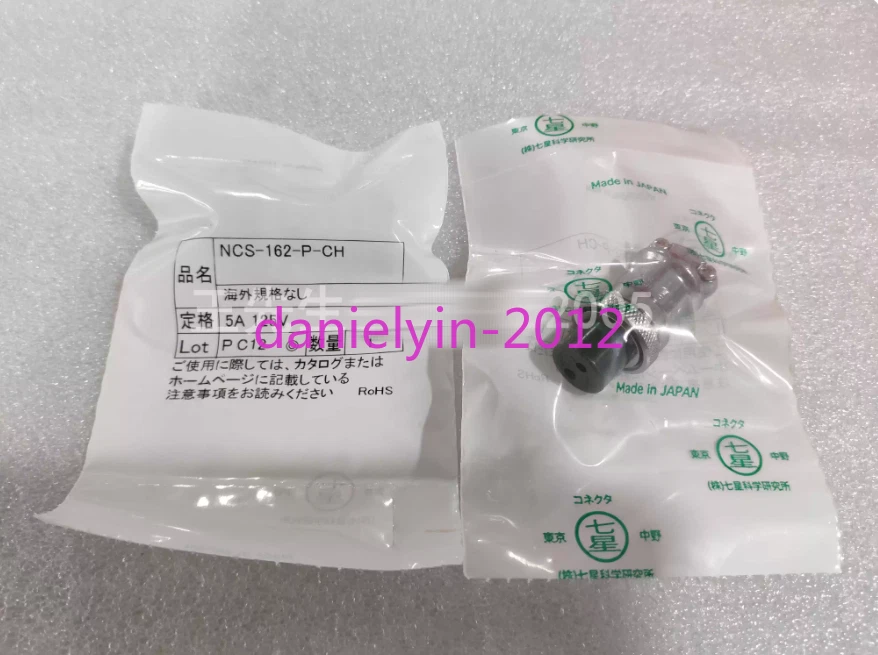 1Pcs New Nanaboshi connector NCS-162-P-CH - Image 1 of 1