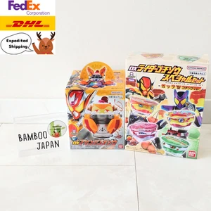 Bandai Kamen Rider Gavv DX Puddinte Gochizo & Cup-type Gochizo Vram - Picture 1 of 14