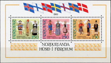 Faroe Islands #MiBl1 MNH S/S 1983 Nordic Costumes Torshavn Flags [101]