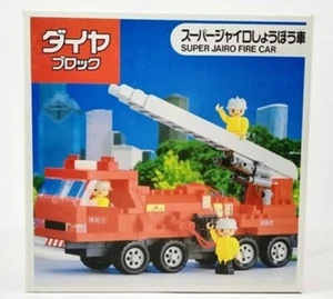 Super camión de bomberos Kawada Dia Block hecho en Japón (retirado) - Imagen 1 de 2