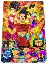 Kale SH7-40 Super Dragon Ball Heroes card Japanese SDBH Bandai