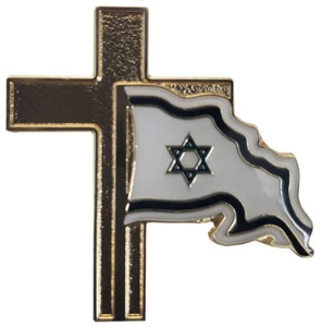 SUPPORT ISRAEL CHRISTIAN CROSS  Flag Lapel Pin **MADE IN USA** SUPPORT - Picture 1 of 1