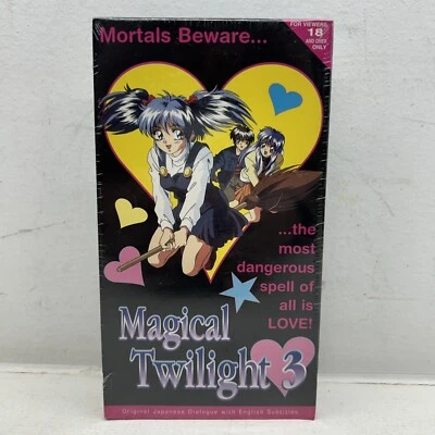 Magical Twilight 3 VHS Japanese Dialogue With English Subtitles  - Image 1 of 4
