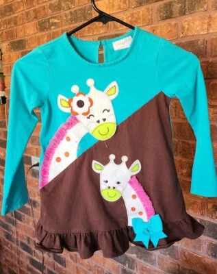 VerCute Emily Rose Giraffe Patch & Tulle Dress Girls Size 6 Clean Pet/Smoke free - Imagem 1 de 4