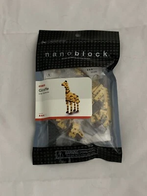 Nanoblock - GIRAFFE - Micro-sized Building Block - Lvl 3 - NEW Sealed - Image 1 of 4