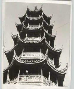 RARA Primera Pagoda Lunghwa Nantao, Shanghai China Foto de Prensa China 1935 - Imagen 1 de 2