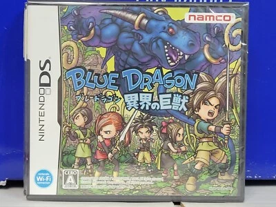 Blue Dragon Ikai no Kyoujuu (2009) New Factory Sealed Japan Nintendo DS NDS - Image 1 of 3