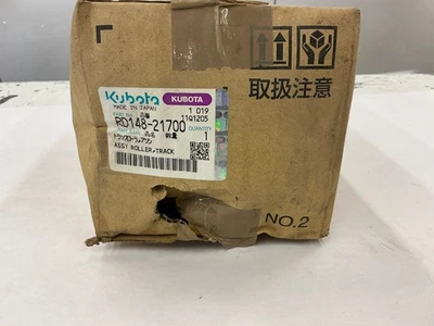 KUBOTA ENSAMBLAJE RODILLO, PISTA RD148-21700 Foto 1 de 2