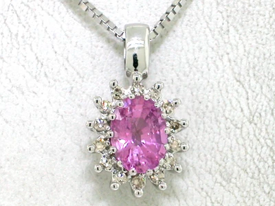 Saphir Anhänger 585 Weißgold 14Kt Gold natürlicher pink Saphir  14 Diamanten  - Bild 1 von 4