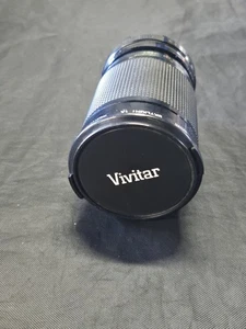 VIVITAR SKYLIGHT 1 A 55mm  Lens Japan  - Picture 1 of 5