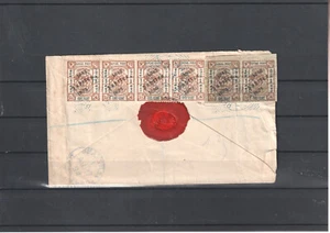 SHANGHAI KLASSIK COVER DIE 2 RICHTIGEN BRIEFMARKEN SIND HINZUGEFÜGT UND GEFÄLSCHT - 2096 - Bild 1 von 2