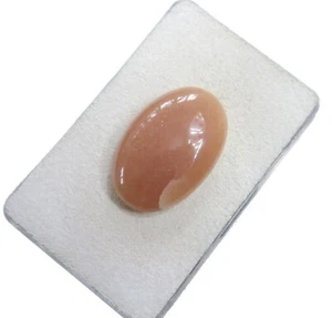 Mondstein Adular orange Moonstone Cabochon 25,4x17 mm 20 ct. Nr. U33409 - Bild 1 von 1
