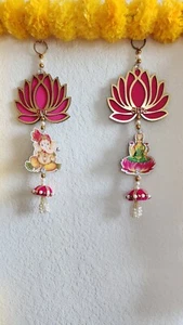 LAKSHMI GANPATI SHUBH LABH HÄNGESET - Bild 1 von 5